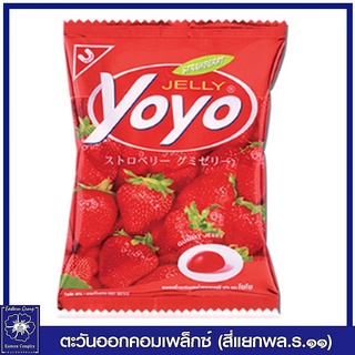 โยโย ขนมเยลลี่สตอเบอร์รี่ 80 กรัม 2133