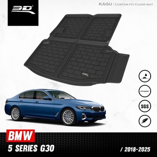 ถาดปูท้ายรถยนต์ 3D BMW 530e 5 Series G30 (ปลั๊กอินไฮบริดเท่านั่น)โฉมปี 2018-2023 (ใช้ได้ทั้งรุ่นก่อน LCI และ LCI )