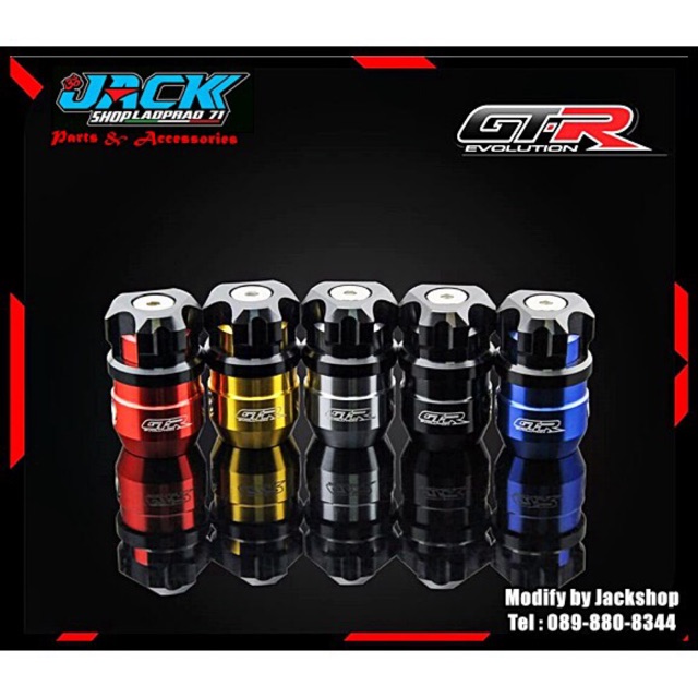 ตัวช่วยเตะขาตั้ง All new Forza 350/300 by GTR