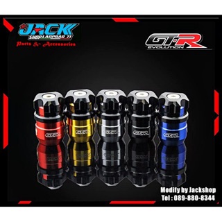 ตัวช่วยเตะขาตั้ง All new Forza 350/300 by GTR