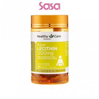 ผลิตภัณฑ์ดูแลสุขภาพ Lecithin 1200 (100 แคปซูล)