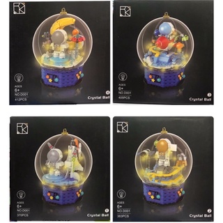 ตัวต่อ No D001 Balloon Astronaut บอลลูน นักบินอวกาศ มีเสียง มีไฟ จำนวน 370/383/405/412 ชิ้น มี 4 แบบให้เลือกค่ะ ( ca2)