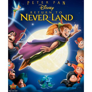 ปีเตอร์ แพน ภาค 2 ผจญภัยท่องแดนมหัศจรรย์ Peter Pan II Return to Neverland : 2002 #หนังการ์ตูน [แอนิเมชั่น]