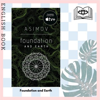 [Querida] หนังสือภาษาอังกฤษ Foundation and Earth by Isaac Asimov