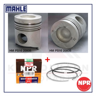 MAHLE ลูกสูบ+แหวน NPR สำหรับ HINO FM221LA รุ่นเครื่อง P09C-TB