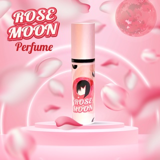 น้ำหอม Rose Moon (Pitboom Perfume)