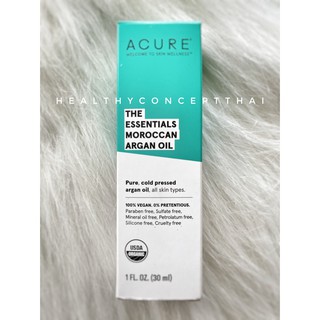 Acute The Essentials Moroccan Argan Oil - 1 fl. oz.