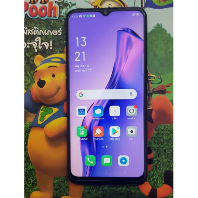 Oppo a31 ram 4/128 มือสอง ประกัน ศูนย์ 10 เดือน