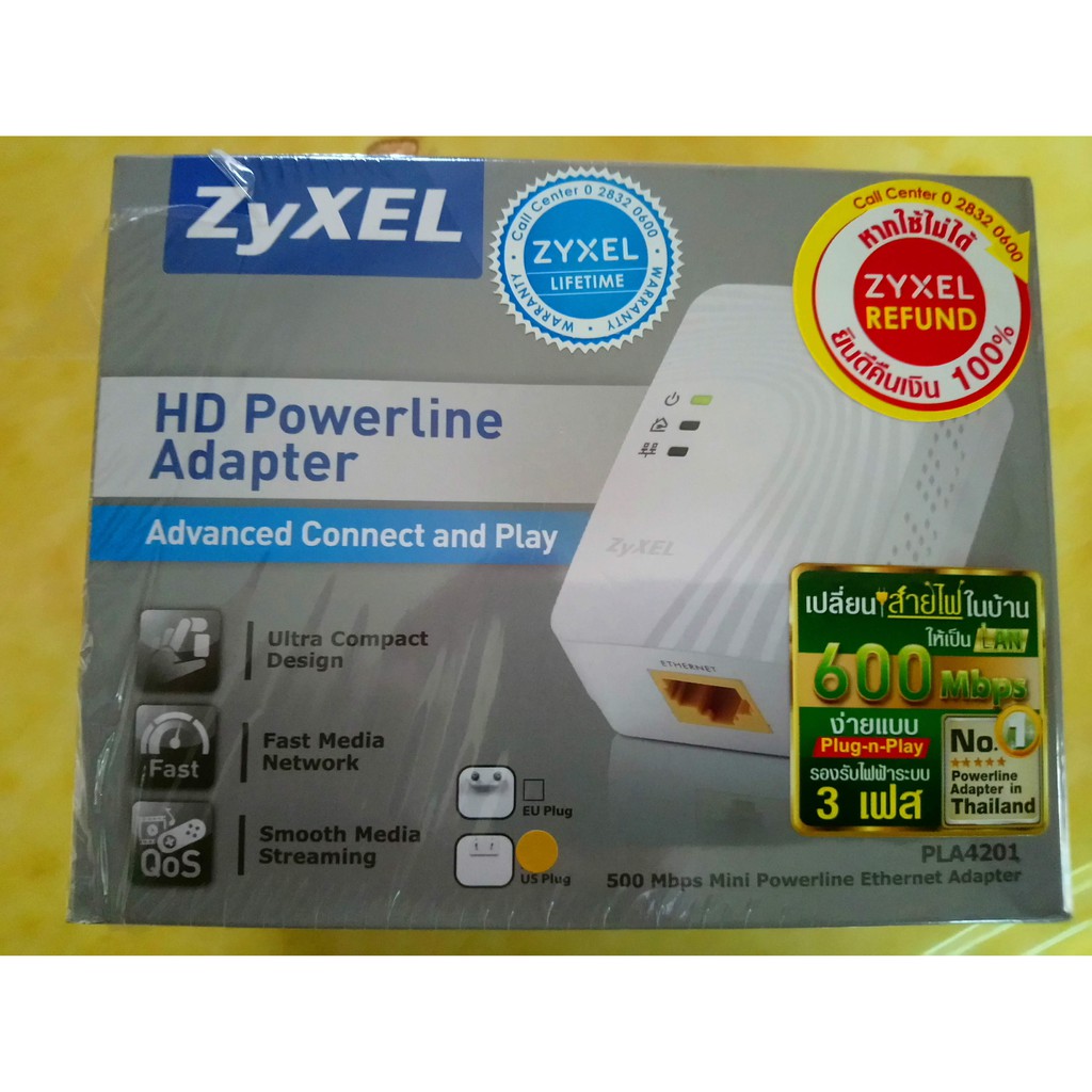 Zyxel HD Powerline Adapter 500 Mbps รุ่น PLA 4201 V2