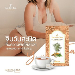 ชายอนบิน บายมาดามเกด Yun Bin Tea บรรจุ 30 ซอง