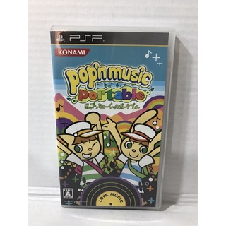 แผ่นแท้ [PSP] Popn Music Portable (ULJM-05605)