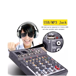 LXJ สเตอริโอมิกเซอร์ 4 ช่อง USB MP3 ผสมสัญญาณเสียง STEREO MIXER รุ่น JXL F  4BT USB