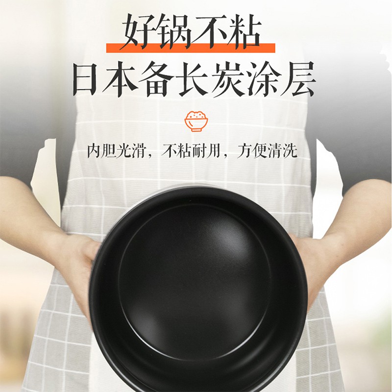 🔥Explosion Panasonic Smart Rice Cooker SR-DE156 SR-DE106 Home Appointment Binchotan Charcoal SR-DE186