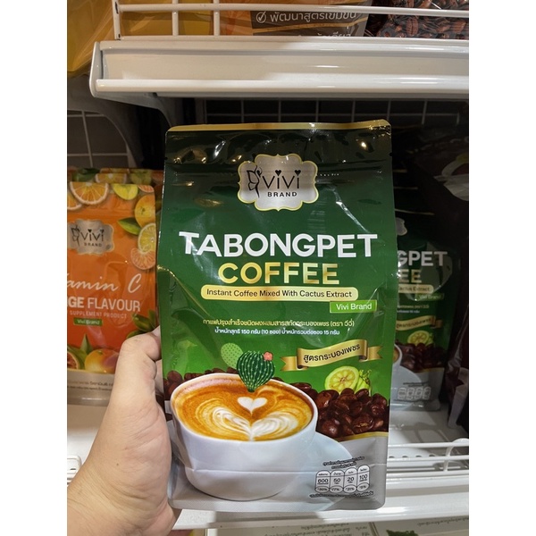 VIVI Tabongpet Coffee วีวี่ กาแฟกระบองเพชร โฉมใหม่