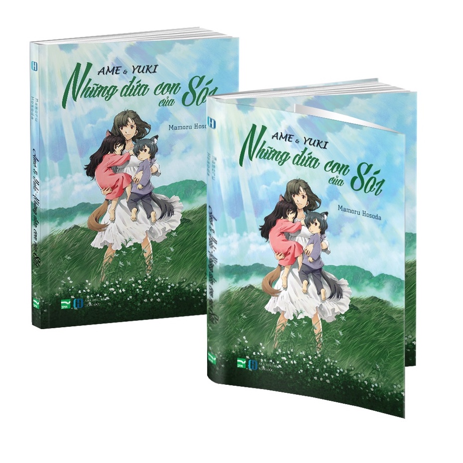 หนังสือ - Ame & Yuki The Wolf Children (นิยาย ไลท์โนเวล)