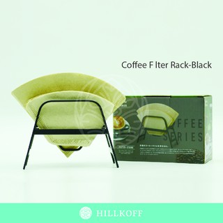 Hillkoff : Coffee Filter Stand Rack (Black)