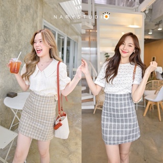 ราคาBrown skirt 🥨 กระโปรงเอวสูงสีน้ำตาล