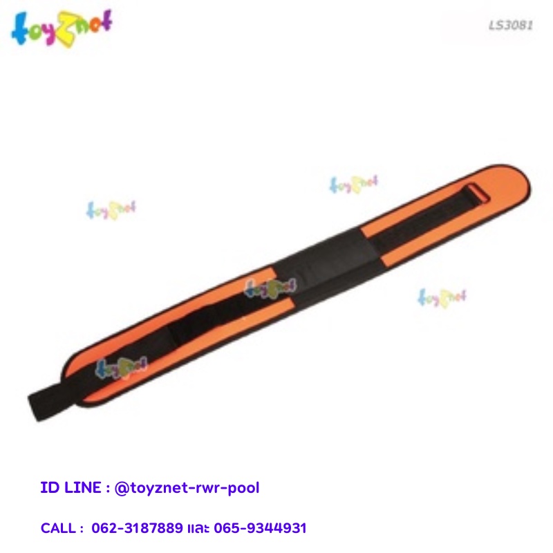 Toyznet  เข็มขัดเล่นเวท รุ่น LS3081