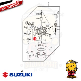 โอริง คาร์บูเรเตอร์ O-RING แท้ GD110