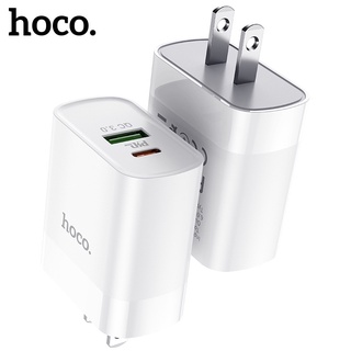 หัวชาร์จ20w ชาร์จไว้ HOCO SET C80 Quick Charger Type-c PD+QC 3.0