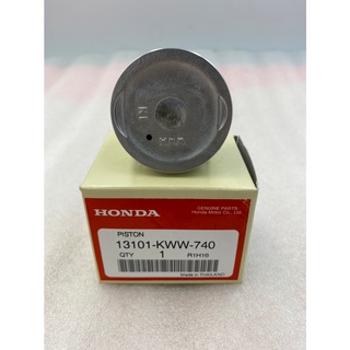 ลูกสูบ(เบอร์STD) แท้- HONDA NS110P/D/S แท้เบิกศูนย์รหัส KWW