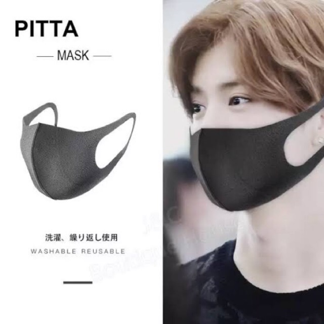 พร้อมส่ง!! เหลือ ดำ! แบ่งขาย หน้ากาก Pitta Mask แท้ 100%
