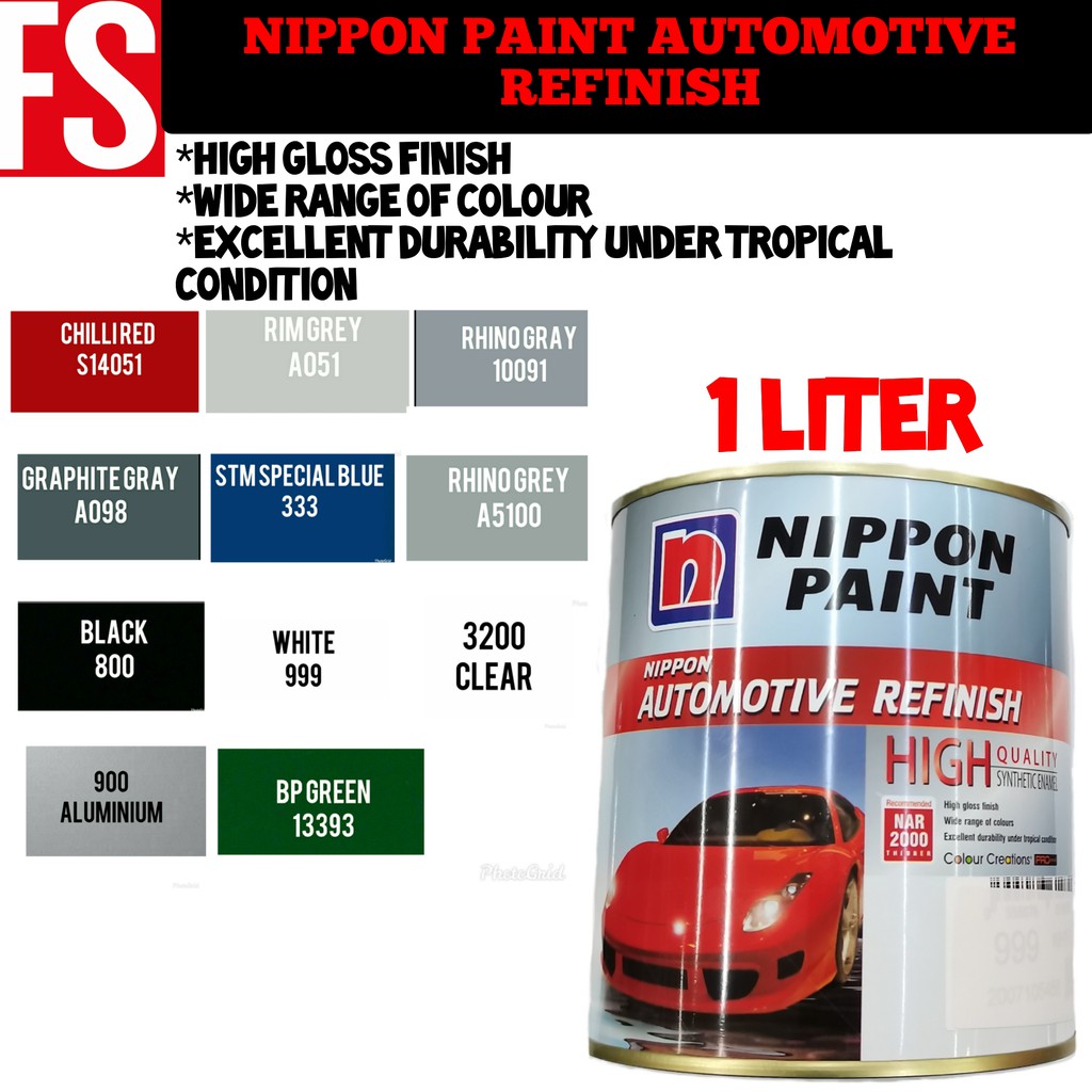 สี NIPPON AUTOMOTIVE REFINISH 1 ลิตร