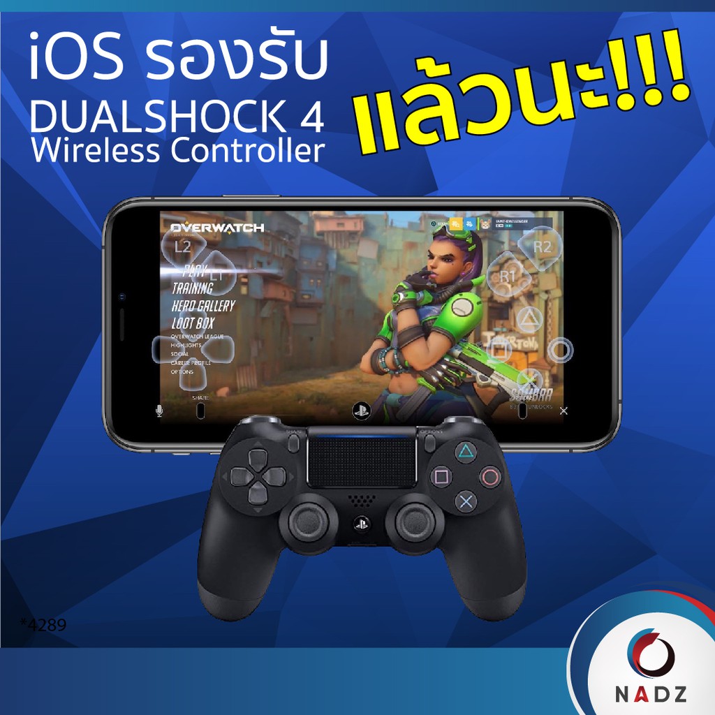 PlayStation 4 New Dual Shock 4 Jet Black (TH Warranty) ThaiPick