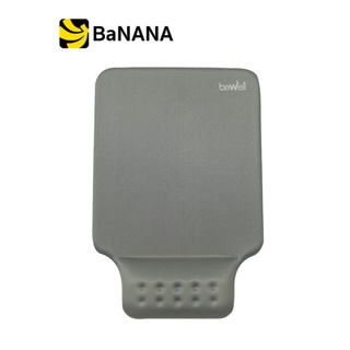 Bewell Ergonomic Mouse Pad แผ่นรองเมาส์ by Banana IT