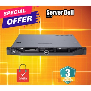 Dell PowerEdge R210ii Server (Intel Xeon E3-1220 Ram8GB HDD1TB) พร้อมขา Rack มือสอง ประกันร้าน 1 เดือนเต็ม