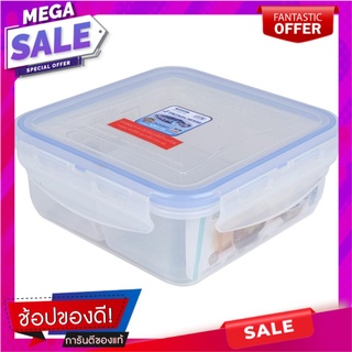 กล่องอาหารแบ่ง4ช่อง MICRON SUPER LOCK 0.8 ลิตร ภาชนะใส่อาหาร FOOD CONTAINER SQUARE MICRON SUPER LOCK 0.8L