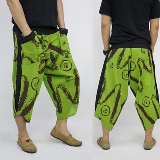 Chiang mai pants กางเกงเชียงใหม่ (เขียวปาด)