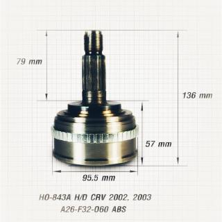 หัวเพลาขับ หัวเพลาขับนอก ฮอนด้า ซีอาร์วี HONDA CRV ปี 2002-2006 G2 ฟันนอก 26 ฟันใน 32 บ่าซีล 60 มี ABS ยี่ห้อ E1 HO-843A