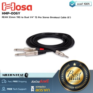 Hosa : HMP-006Y by Millionhead (REAN 3.5 mm TRS to Dual 1/4 inch TS Pro Stereo Breakout Cable, 6 Feet Cable Length)