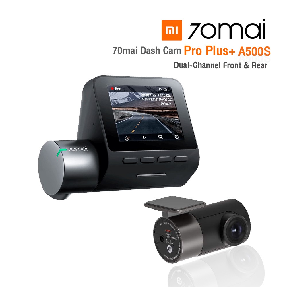 Xiaomi 70Mai Dash Cam Pro Plus A500S-1 Dual-Camera Front &amp; Rear Recording กล้องติดรถยนต์ กล้องหน้า-หลัง(Black) p5GV | Shopee Thailand