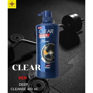 CLEAR MEN DEEP CLEANSE เคลียร์เมน ดีพคลีนส์ แอนตี้แดนดรัฟ แชมพู 450 มล. *ดูดซับความมันและบำรุงศรีษะอย่างล้ำลึก* แท้