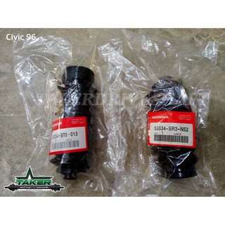 ยางหุ้มกันฝุ่น ยางหุ้มแร๊ค Honda Civic EK ปี 96-01 ฮอนด้าซีวิค อีเค ปี 96-01