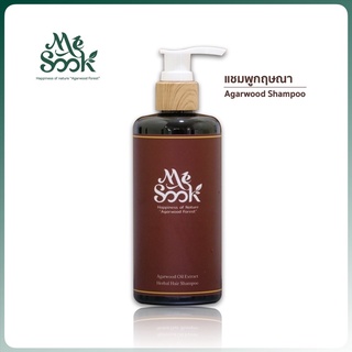 MESOOK Agarwood Shampoo แชมพูกฤษณา ชะล้างสิ่งสกปรกบนหนังศีรษะ เพิ่มความชุ่มชื่น