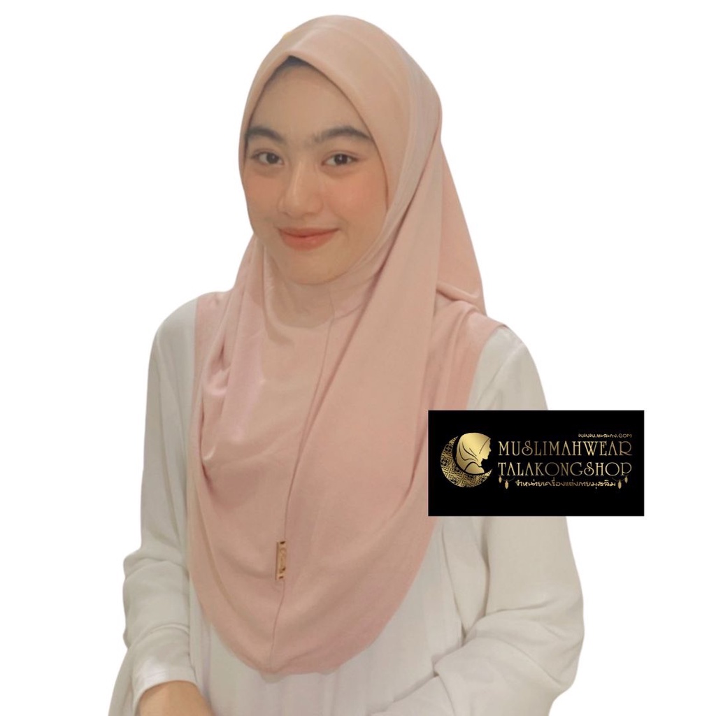 ผ้าคลุมสวมสำเร็จ ผ้าMosscrepe size.M เนื้อผ้านิ่มใส่สบายไม่ต้องรีด ราคา ถูกที่สุด ดีลบีเคเค แกลเลอรีภาพที่ 3