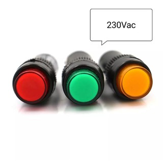 Pilot lamp หลอดไฟขนาด 10มิล 230Vac (จัดส่งทันที)