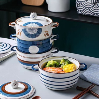 AT ชุดชามเซรามิค พร้อมฝาปิด มีให้เลือก 3 ลาย ชามน่ารัก เข้าไ…