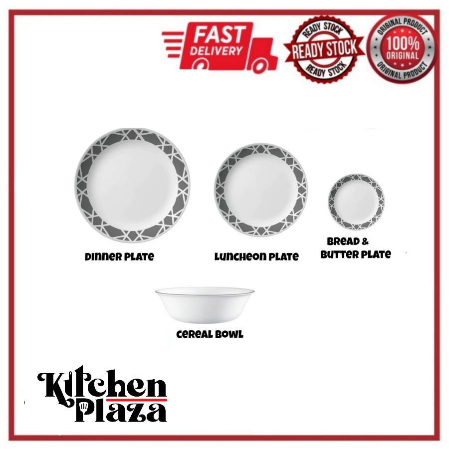 [Corelle Loose] Corelle Loose Modena Dinner/Muncheon/Bread&ButterPlate/CerealBowl