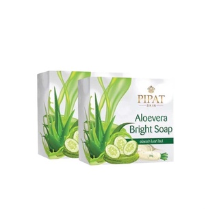 Aloevera Bright Soap สบู่กรีเซอรีน อโลเวร่า สบู่ว่านหางจรเข้  สบู่ล้างหน้า ลดสิว 30 g. ( 2 ก้อน)