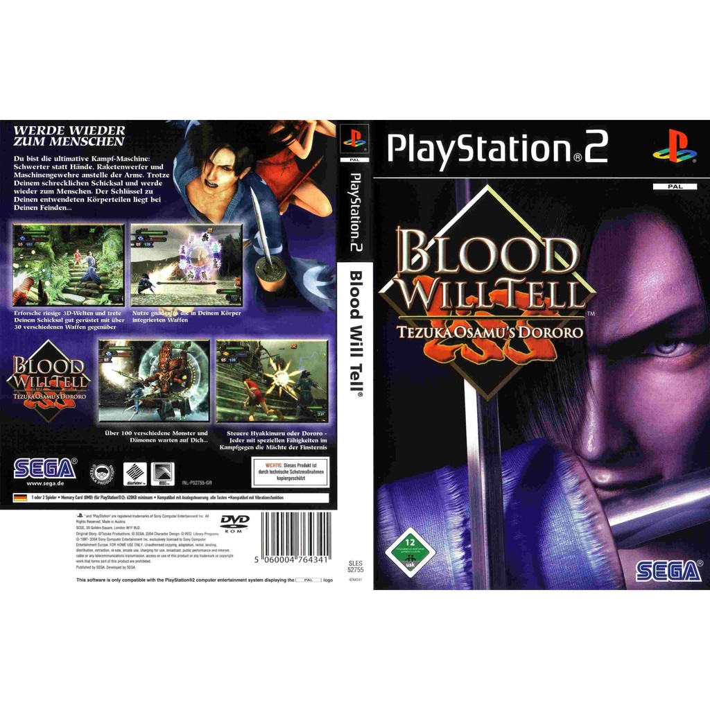 เกมส์ Blood Will Tell (PS2) สำหรับเครื่องที่แปลงระบบแล้วเท่านั้น