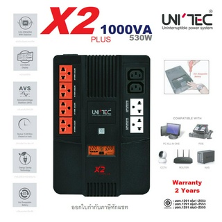 UPS UNITEC Model X2 PLUS1000VA/530Wรุ่นนี้ผู้ใช้เปลี่ยนแบตง่ายได้เอง/Mounting Holeแขวนผนังได้/มีศูนย์บริการ ประกัน 2ปี