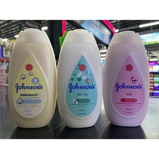 JOHNSONS Baby Lotion (200 ml)จอห์นสัน โลชั่น มี 3 สูตร