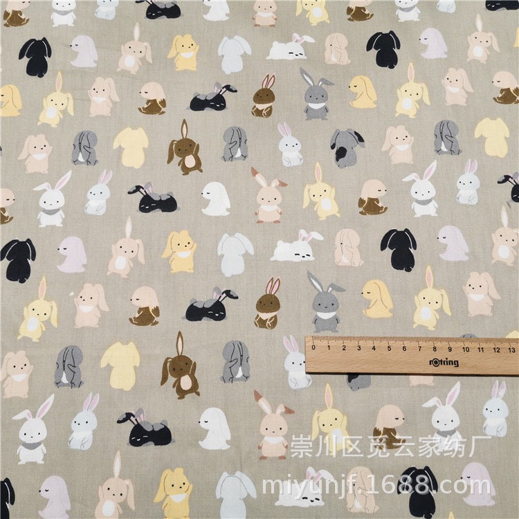 ผ้าคอตตอน 100% ทอทวิลคอตตอน ผ้าเมตร หน้ากว้าง1.6 เมตร ลายไดโนเสาร์ ลายรถ ลายเด็กผู้ชาย