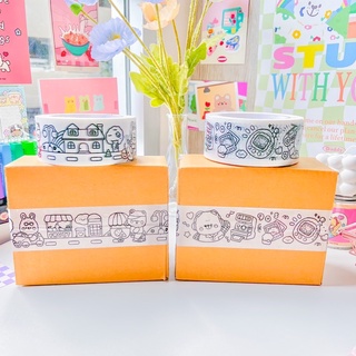 เทปปิดกล่องพัสดุ เทปกาว ลายน่ารัก มีราคาส่งสำหรับคนไปขายต่อ (ซื้อเยอะยิ่งถูก)