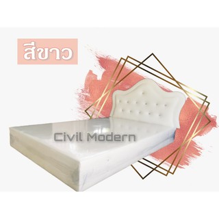 🛌 ฐานเตียงเจ้าหญิงน้อย 👑 3.5 ฟุต 👑 By Civil Modern