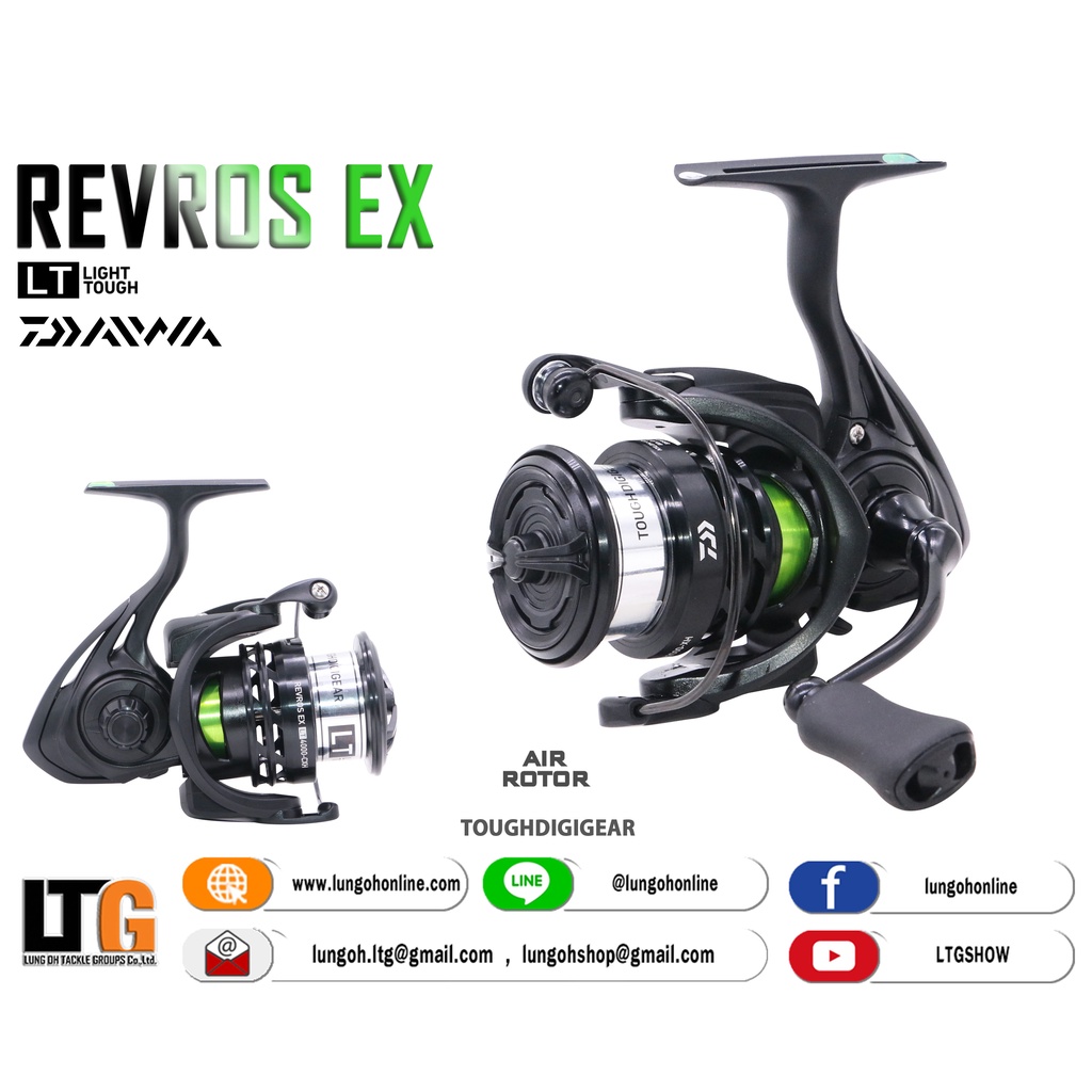✨️ รอก Daiwa Revros EX LT